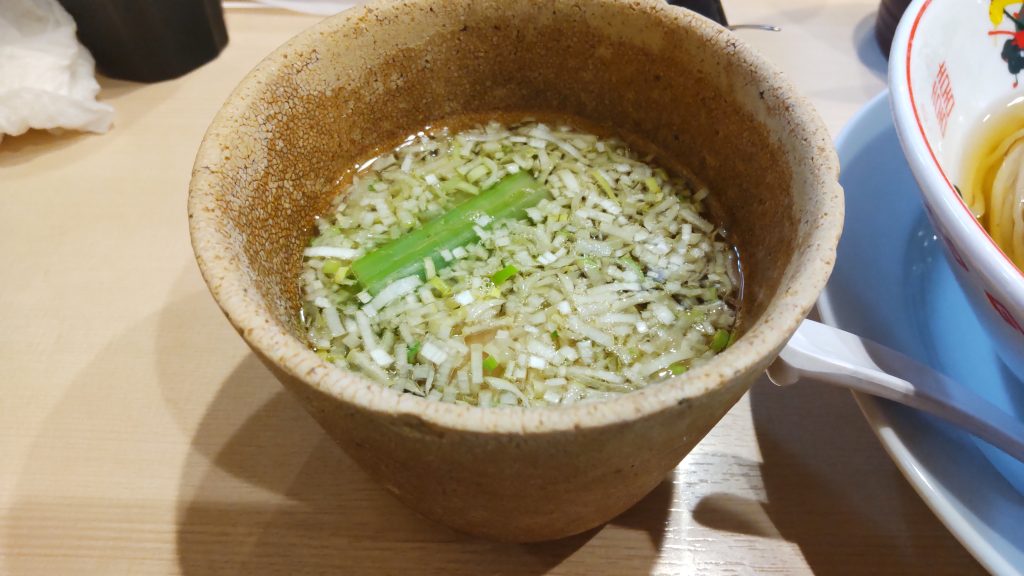 soup_Kinryu